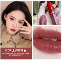 阿玛尼唇釉