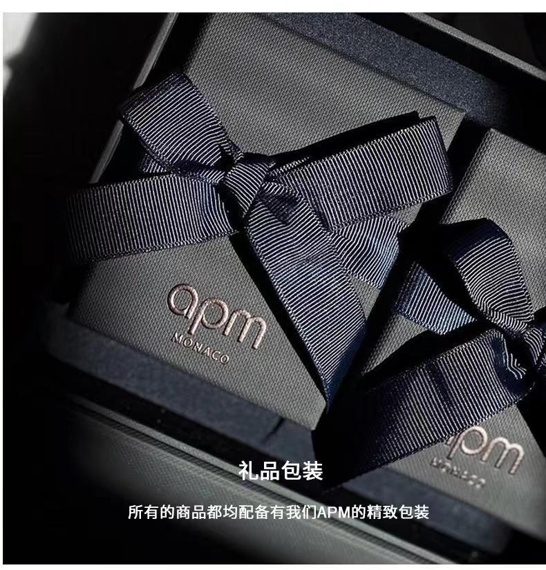 APM Monaco X010不对称蝴蝶耳环银简约设计耳饰礼物送女生AE13800OX