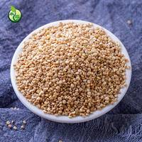禾煜7日新疆藜麦藜麦轻食代餐五谷杂粮营养饱满礼品盒560g
