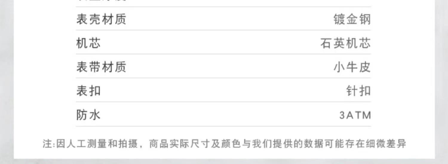 COACH蔻驰CASS系列经典茶玫瑰表盘小牛皮石英女表小方糖小方表14503695