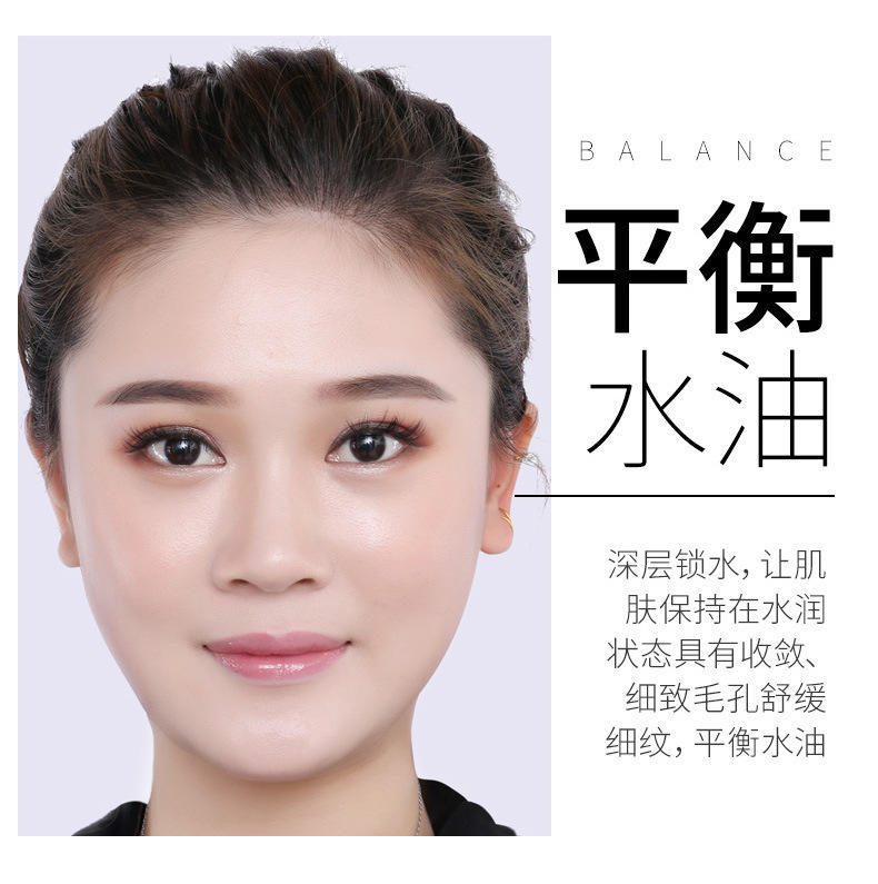 韩瑟24k黄金精华液修护烟酰胺原液