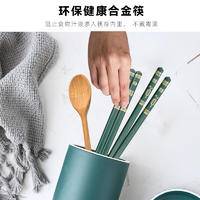 5双/袋烫金五福合金筷家用防滑防霉耐高温筷子