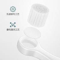 儿童士多万毛牙刷R363