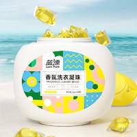 LP-369028蓝漂洗衣凝珠-1盒装