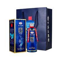 茅台不老养生酒-秘藏53度白酒礼盒装 整箱500ml*6瓶 500ml*1瓶