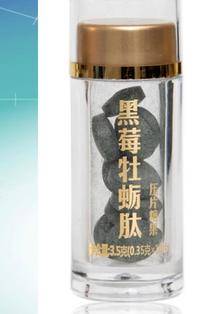 黑莓牧蛎肽