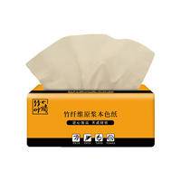 ZYQ-21521竹叶情本色抽纸