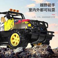婴侍卫 大号涂鸦越野遥控车1:14NO.388-10黄色