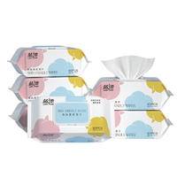 LP-42366-5蓝漂湿巾5包装（棉花朵朵）