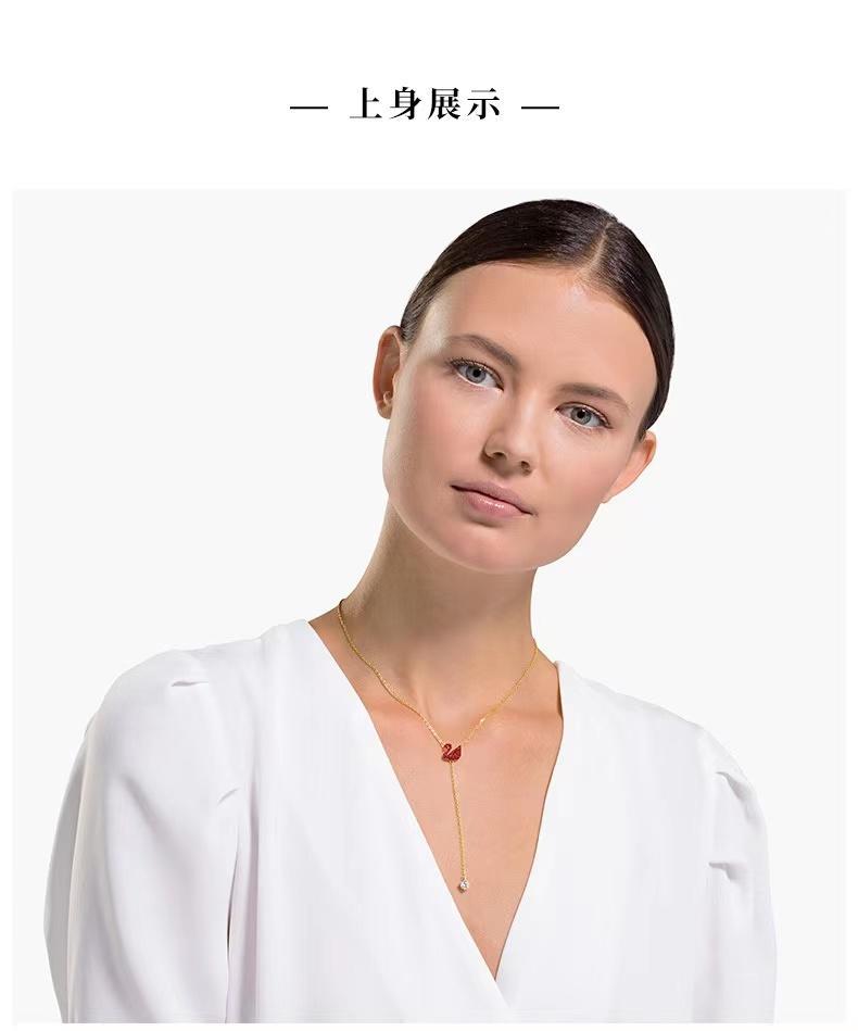 施华洛世奇 红色天鹅 ICONIC SWAN Y型链 项链5527408