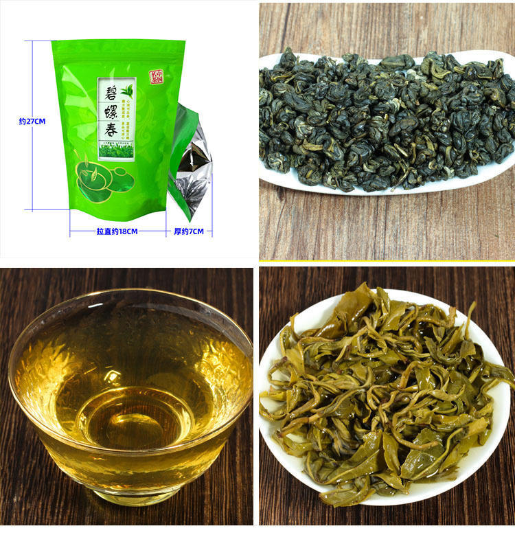 半斤袋装茶叶拉链袋乌龙茶铁观音绿茶小种红茶楼茉莉花茶