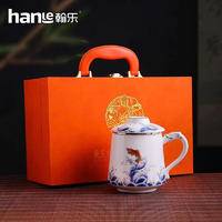 翰乐茶具顶级羊脂玉茶水分离办公杯三件套礼盒套装HL-CFPL羊脂玉乘风破浪办公杯