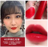 阿玛尼唇釉