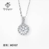 金六福珠宝 MD107 豪镶圆包(扣头带钻) 白钻/1克拉