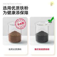 LP-367857蓝漂便携式暖身贴10片/袋*1袋装