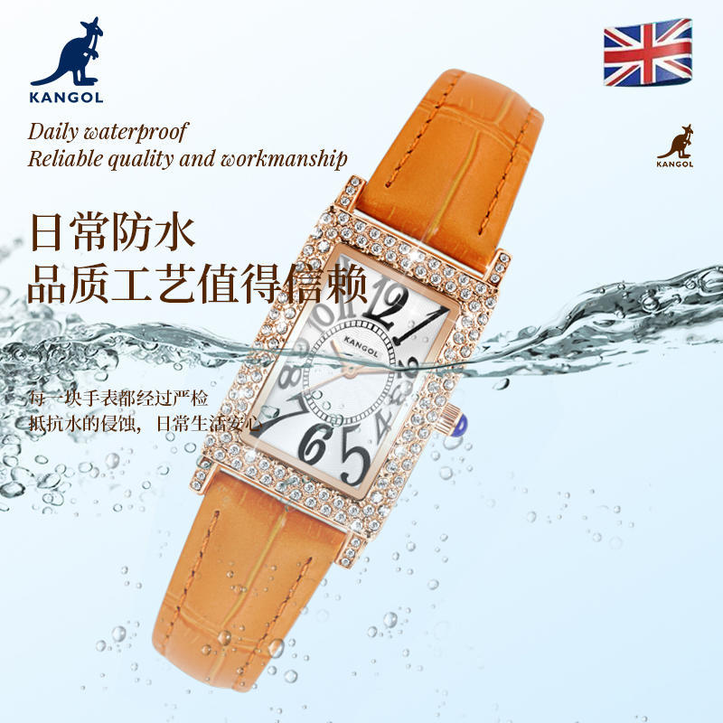 英国品牌袋鼠KANGOL全自动非机械女士手表K828