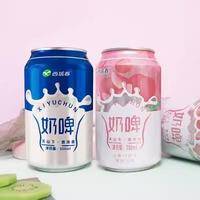 西域春 奶啤新疆300ml*12罐装乳酸菌发酵饮品原味白桃味