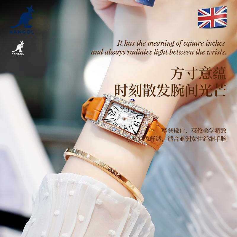 英国品牌袋鼠KANGOL全自动非机械女士手表K828