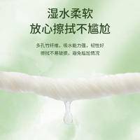 LP-42717蓝漂本色抽纸（气垫森呼吸）