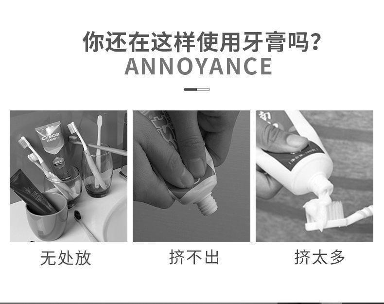 自动挤牙膏神器吸壁挂式双位牙膏挤压器套装