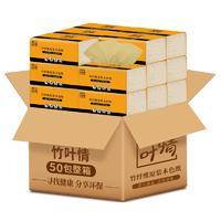 ZYQ-21521竹叶情本色抽纸
