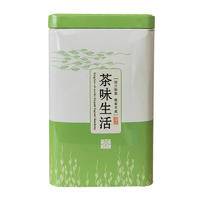 铁罐茶叶散装铁观音红茶绿茶乌龙茶茉莉花茶跨境