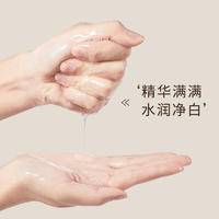 韩瑟美白祛斑补水润泽轻薄服帖面膜（肤研）25gx10片