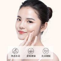 沪美玻色因滋润精华五件套