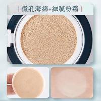 花悦容轻薄遮瑕气垫BB霜CC霜 提亮保湿滋润带替换装