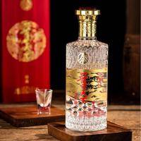 五粮液股份 一尊天下经典浓香型52度粮食酒 礼盒装 500ml*6瓶/ 2瓶