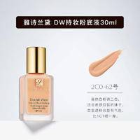 雅诗兰黛DW粉底液1W1（17#暖调偏白）30ml