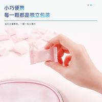 LP-362685蓝漂我爱我家压缩毛巾15颗/袋*1袋装
