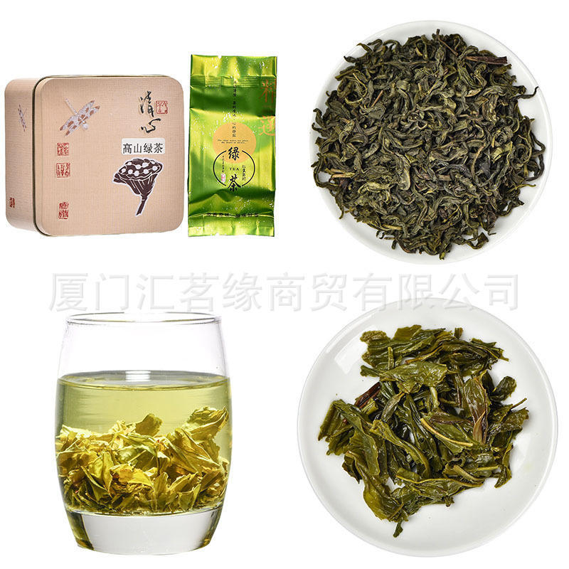 铁罐茶叶商超碧螺春绿茶铁观音小种红茶茉莉花茶