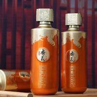 山西杏花金樽53°清香型白酒 475ml*6