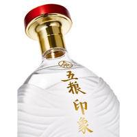 五粮液52度五粮浓香型白酒印象水晶装500ml