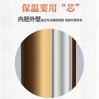 路易菲斯保温壶2.1L大容量泡茶壶