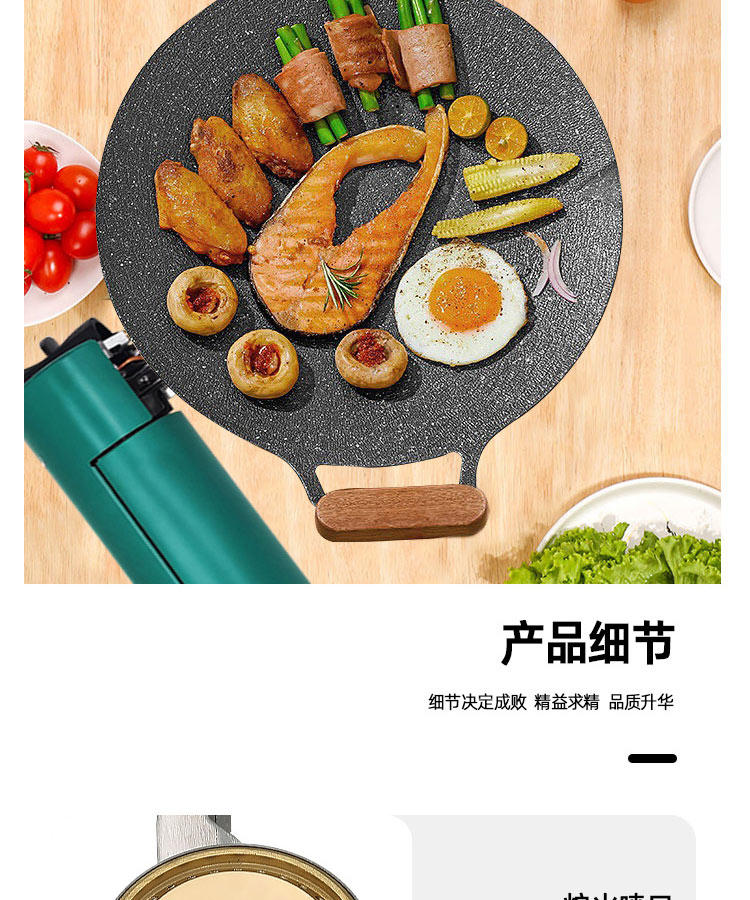 【SG】汤姆逊便携式卡式炉