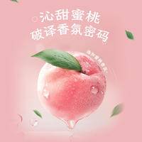 TFY-51367天府韵白色抽纸6包装（粉绿蜜桃拼版）-白桃香