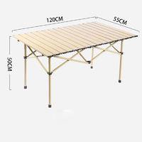 猎燕户外野餐露营蛋卷桌可折叠烧烤摆摊桌椅套装