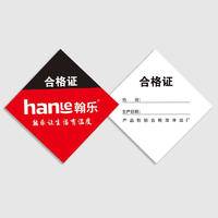 翰乐茶具极白羊脂玉瓷侧把壶轻奢礼盒套装HL-SSYJ羊脂玉山水雅居12件套