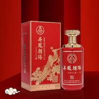 五粮液股份出品 丹凤朝阳52度浓香型白酒凤来仪红500ml*2