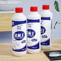ZYQ-363972竹叶情洁厕王500g