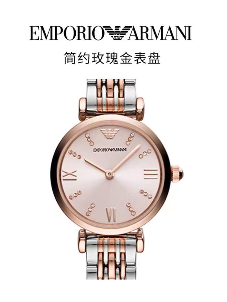 阿玛尼女装石英手表AR11223