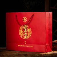 五粮液股份 一尊天下经典浓香型52度粮食酒 礼盒装 500ml*6瓶/ 2瓶