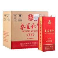 五粮液 春夏秋冬精酿酒52度浓香型整箱500ml*6瓶装