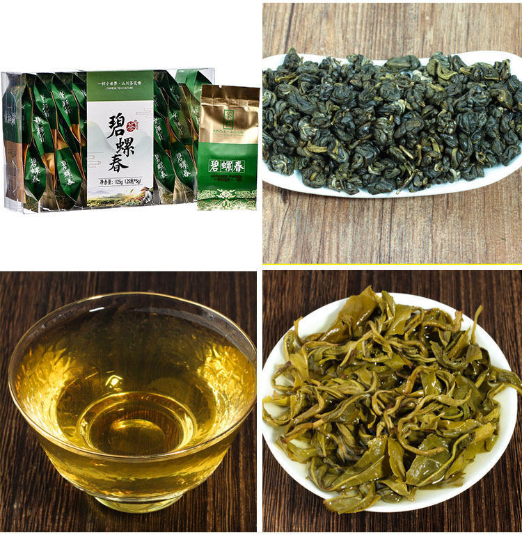 超市商场盒装茶叶铁观音碧螺春绿茶大红袍小种红茶黑乌龙茶