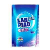 361107蓝漂全效洗衣液500g