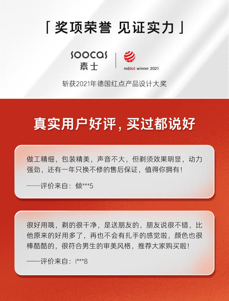 薇尔卫生巾姨妈巾 日用卫生巾V感系列190mm*14 量少使用亲肤蚕丝触感