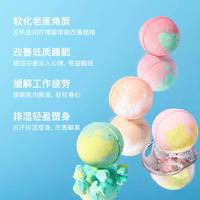 泡脚球浴盐泡脚丸足浴药包