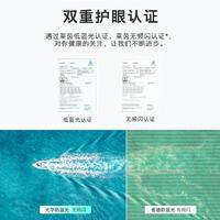 创维（SKYWORTH）55BC20 55英寸4K超高清电视